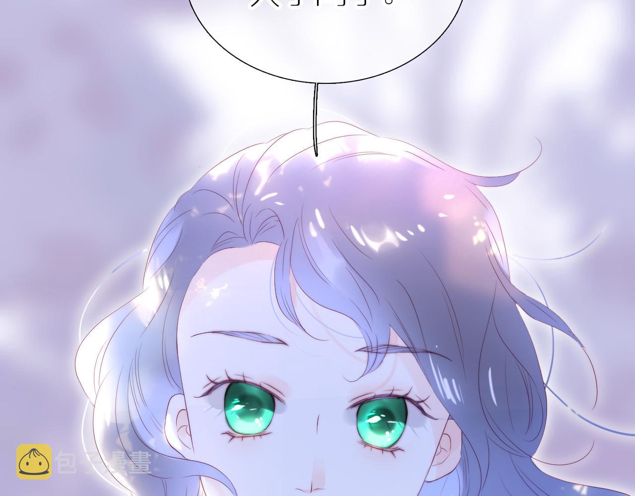第77话 见面前一天79