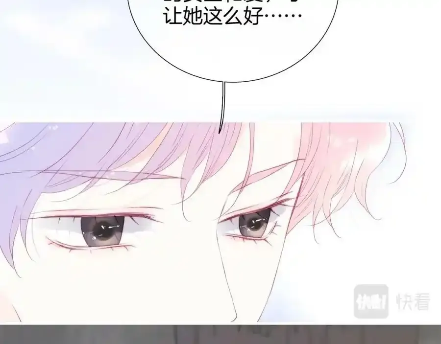 第63话 傻小子（半话）50