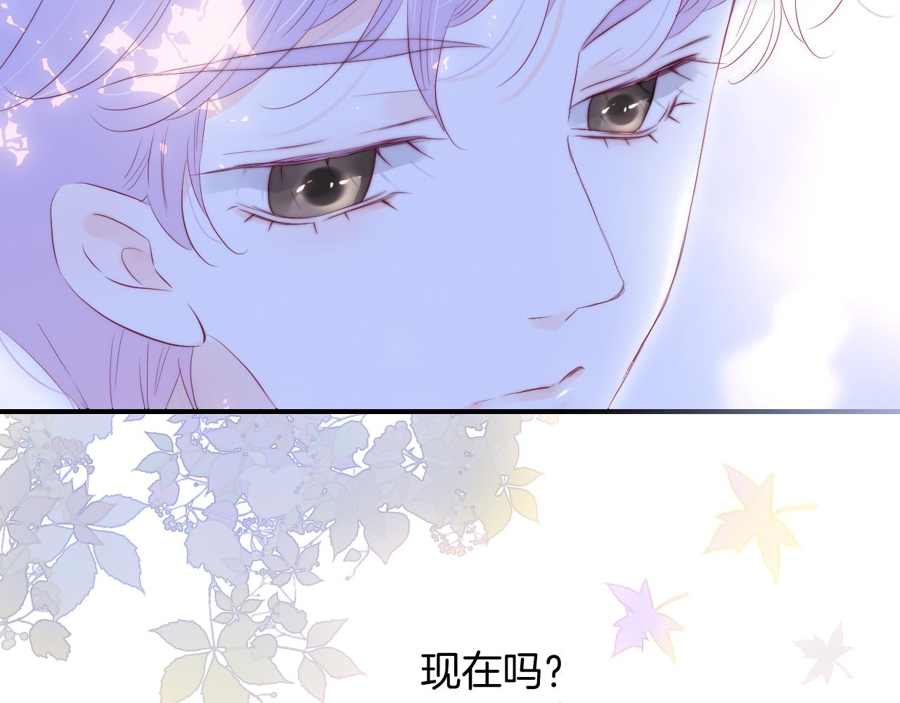 第63话 傻小子5