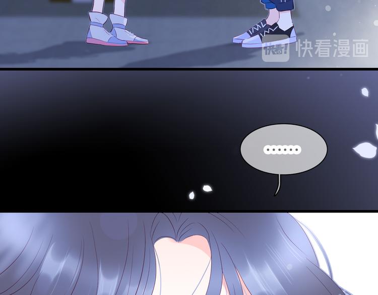 第7话 满满的套路81
