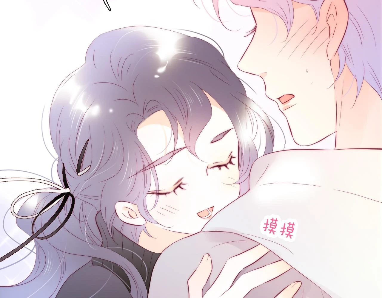 第88话 两份羡慕79