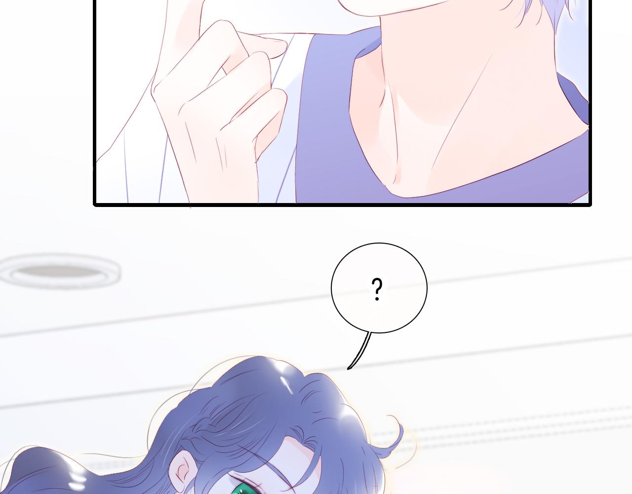 第66话 试探38