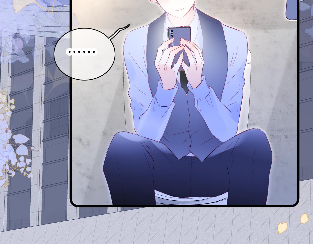 第37话 花与瓶29