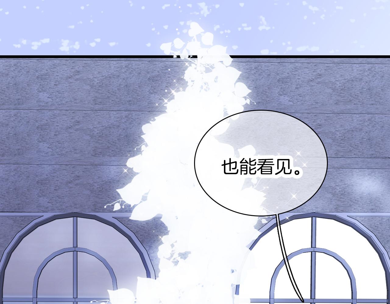 第52话 这夜91