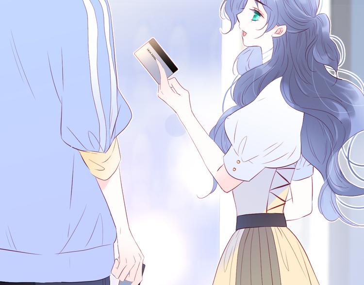 第14话 洗碗姬68