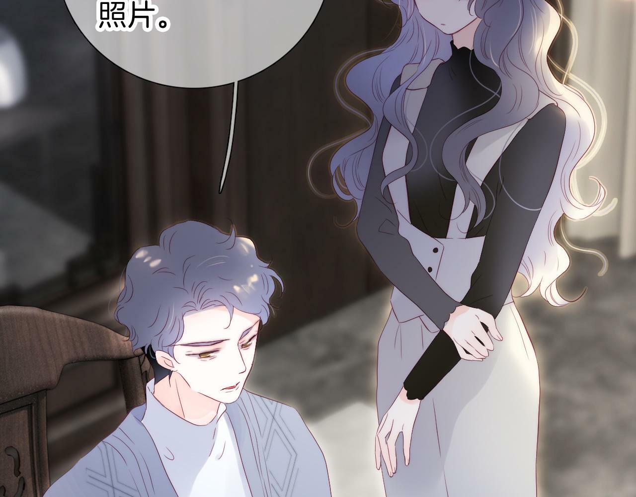 第101话 云端的家23