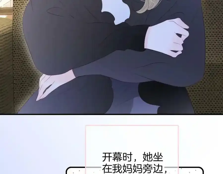 第63话 傻小子（半话）16