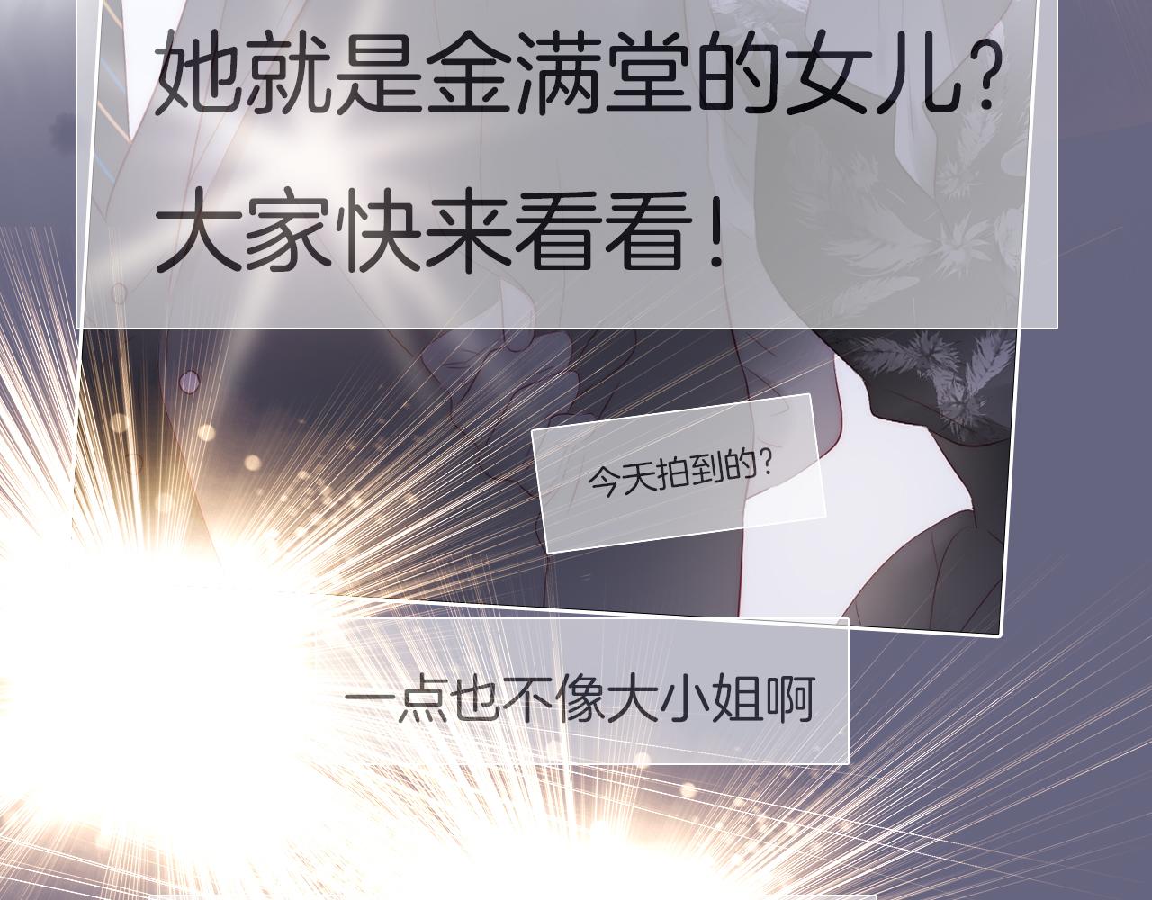 第80话 一些难题100
