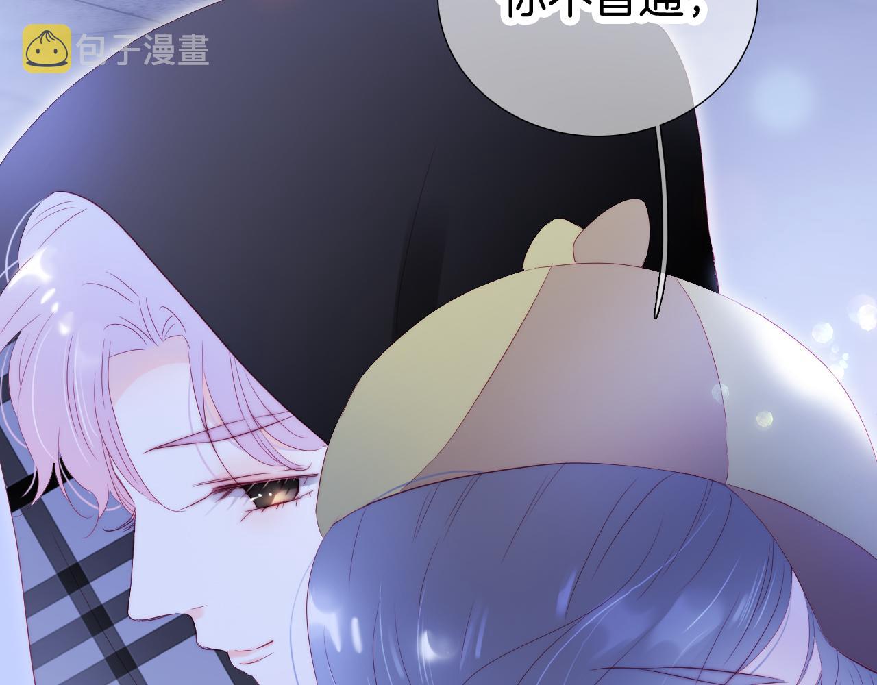 第86话 我们回来啦115