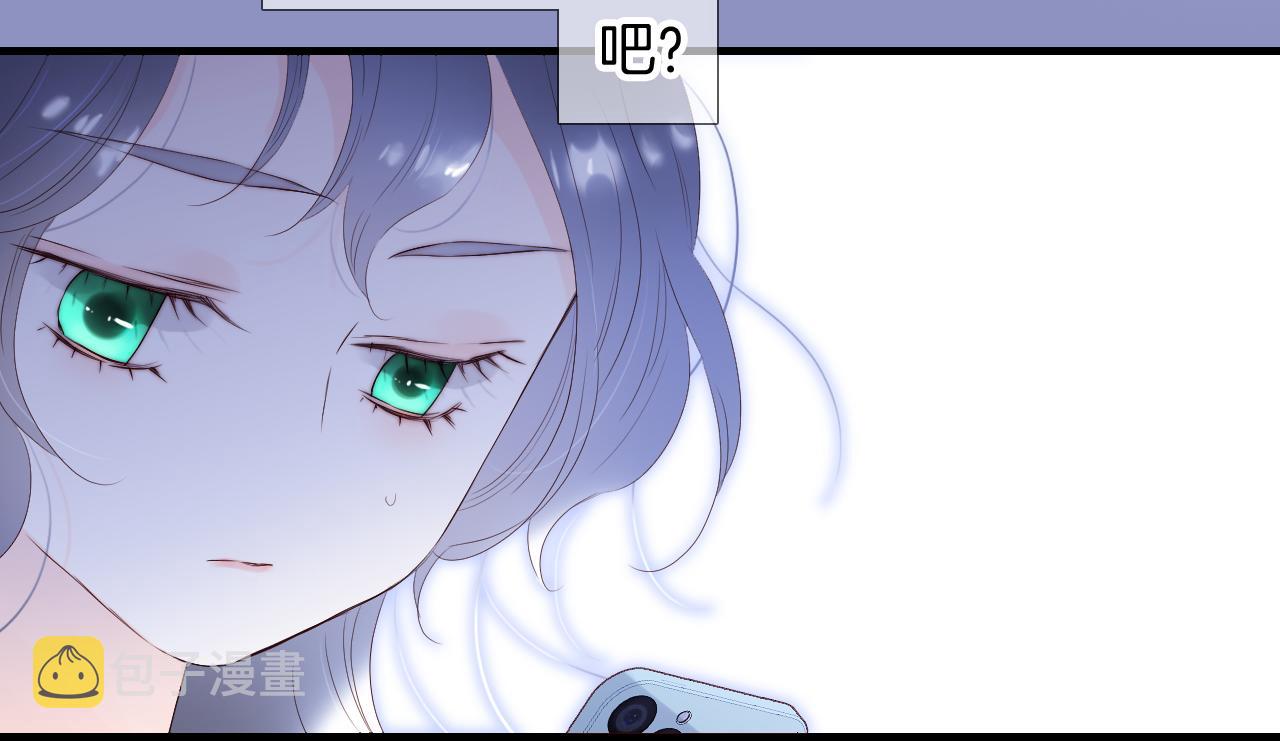 第81话 狐狸和刺猬（上）88