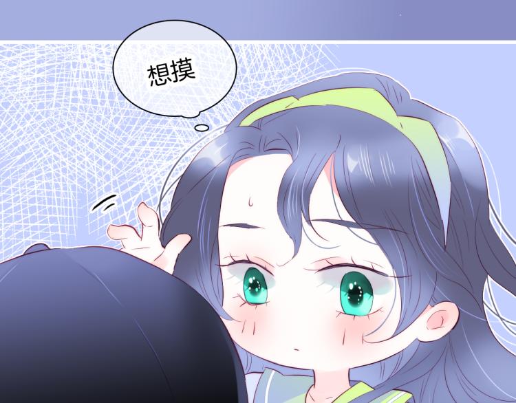 第28话 背背上坦白了69