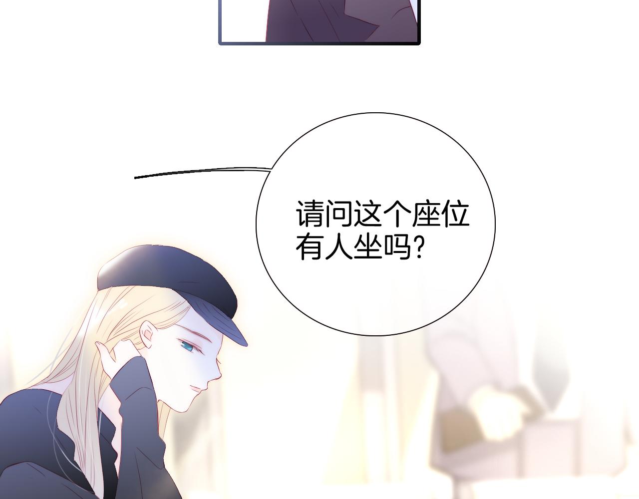 第61话 妈妈24