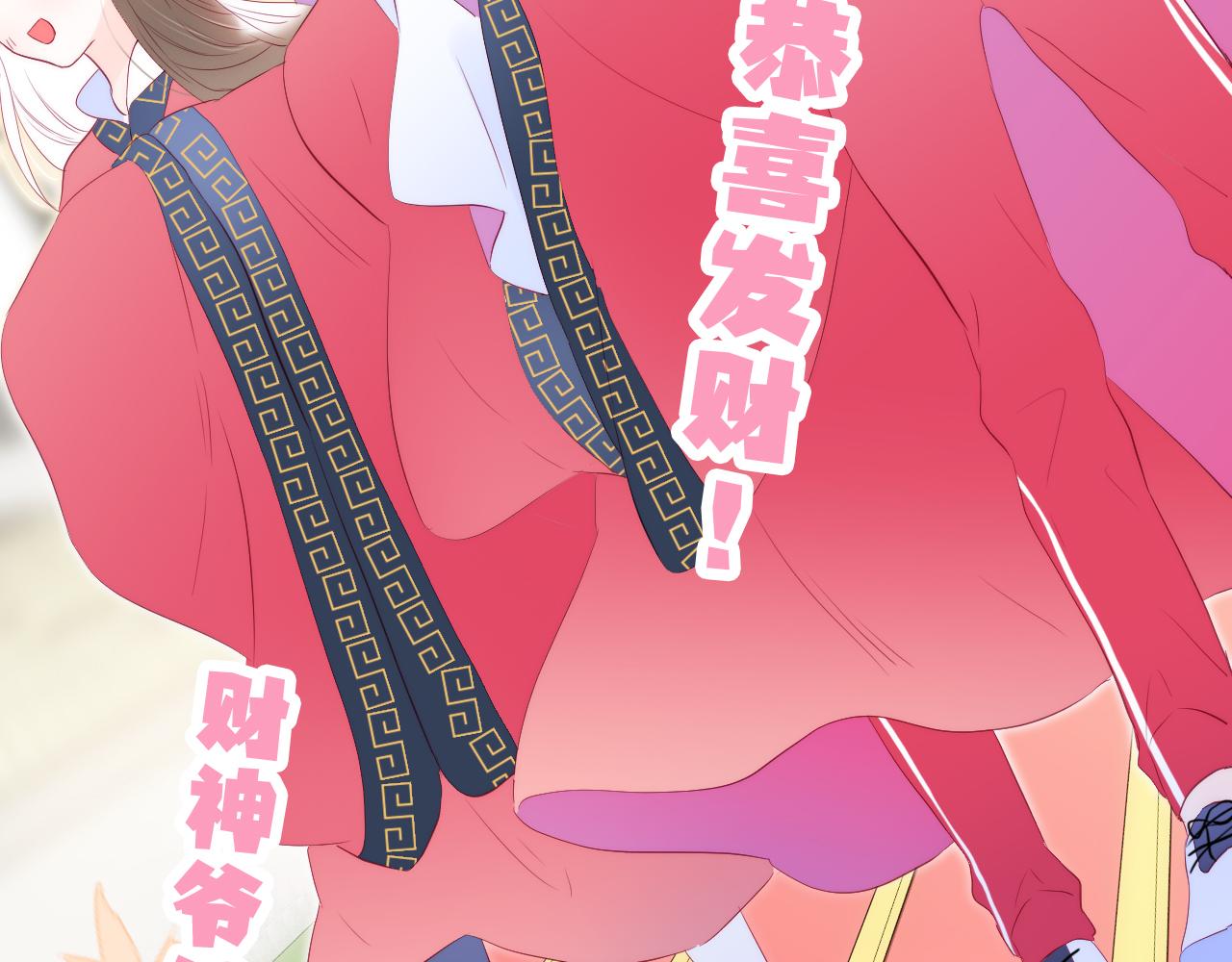 第61话 妈妈54