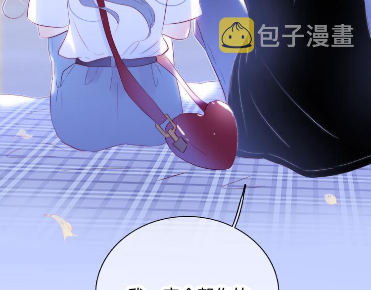 第35话 沉默的士兵110