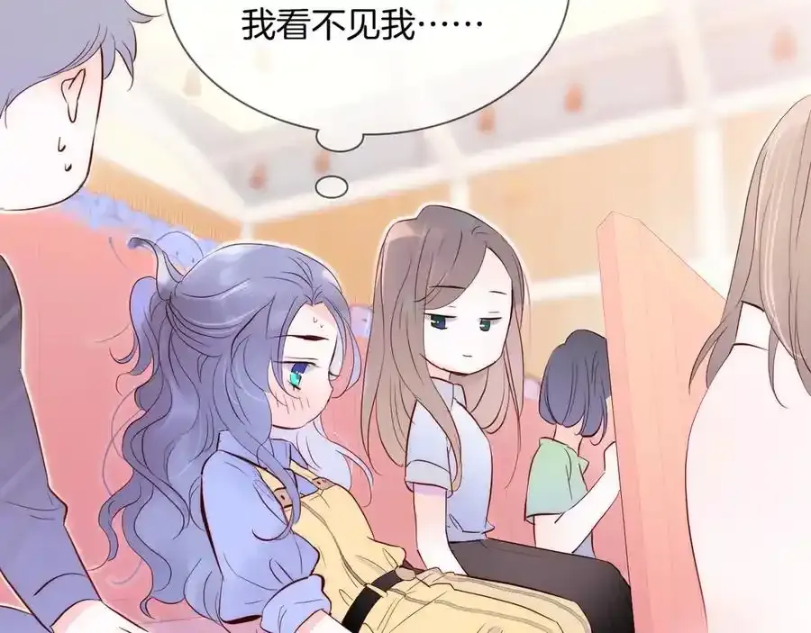 第1话 雨夜邂逅220