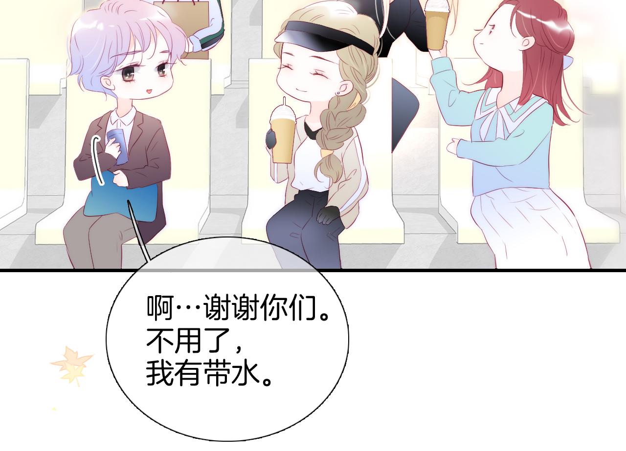 第61话 妈妈38