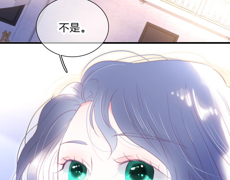 第36话 光之展95