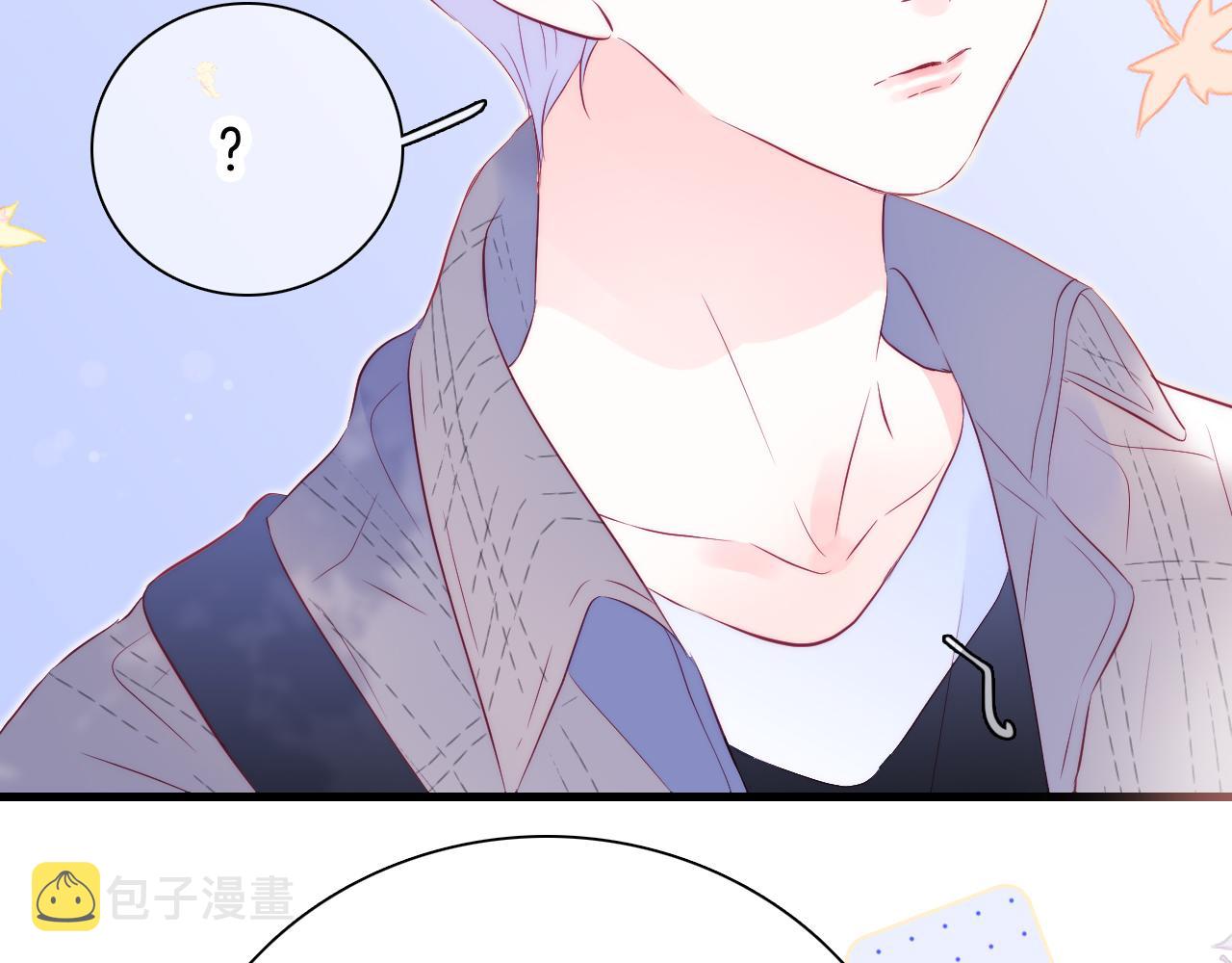第47话 从心24
