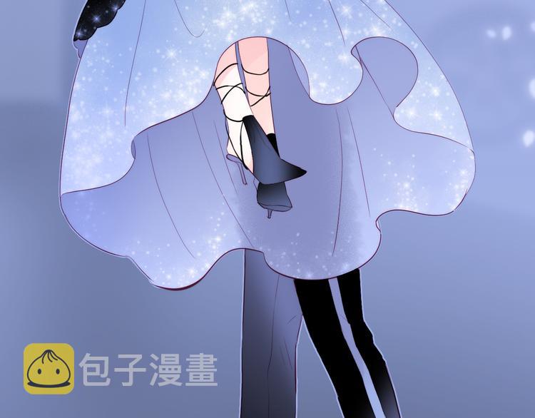 第7话 满满的套路16