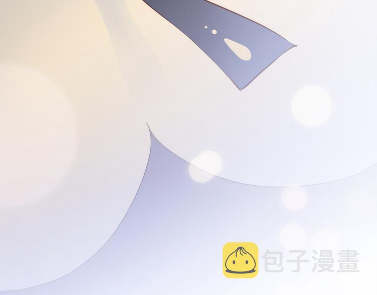第4话 湿漉漉的美人6