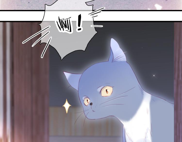 第34话 独处92