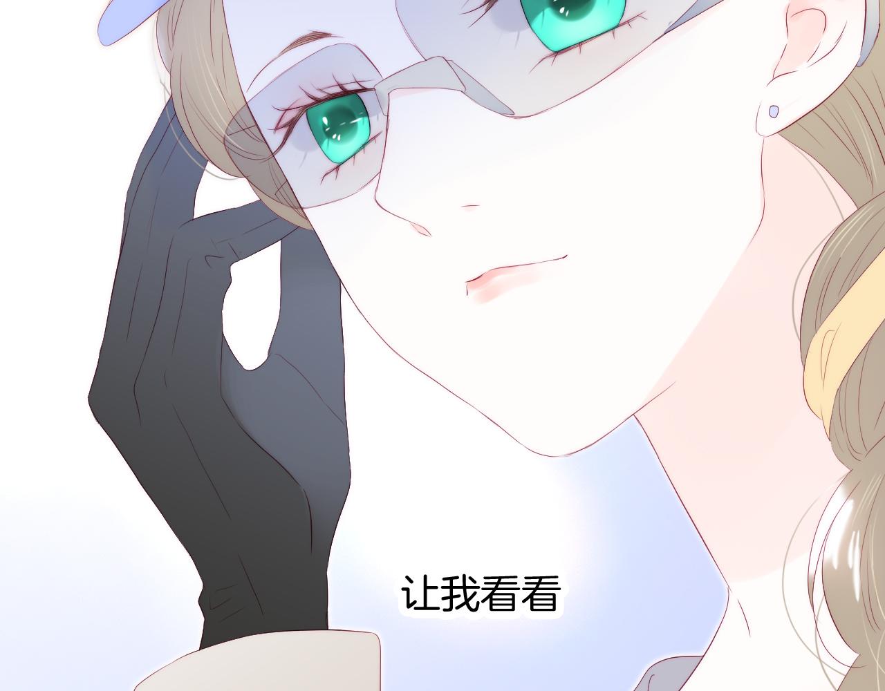第61话 妈妈72