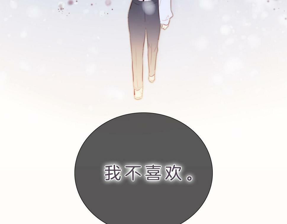 第94话 巴别塔9