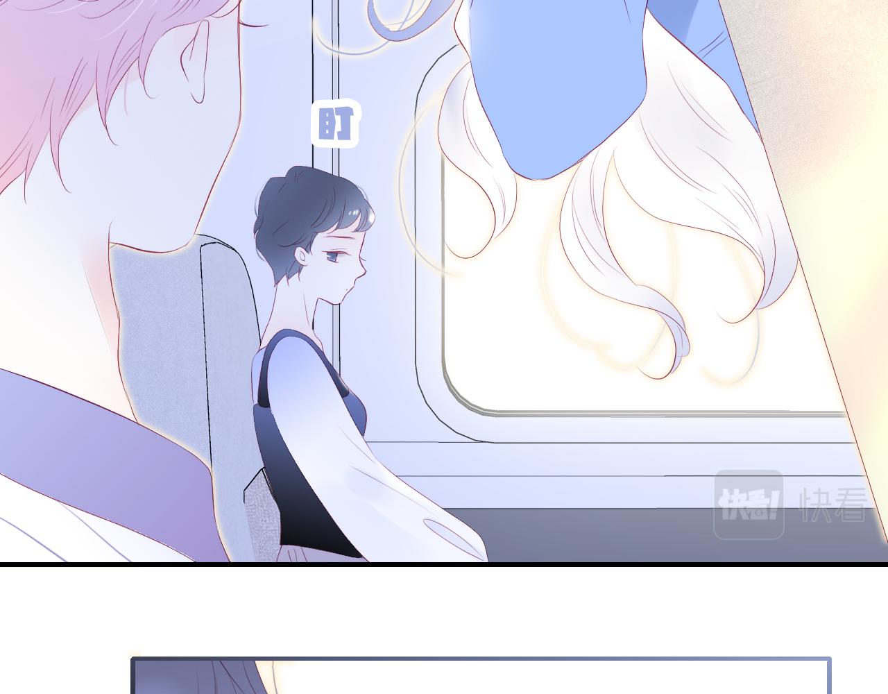第66话 旅途34