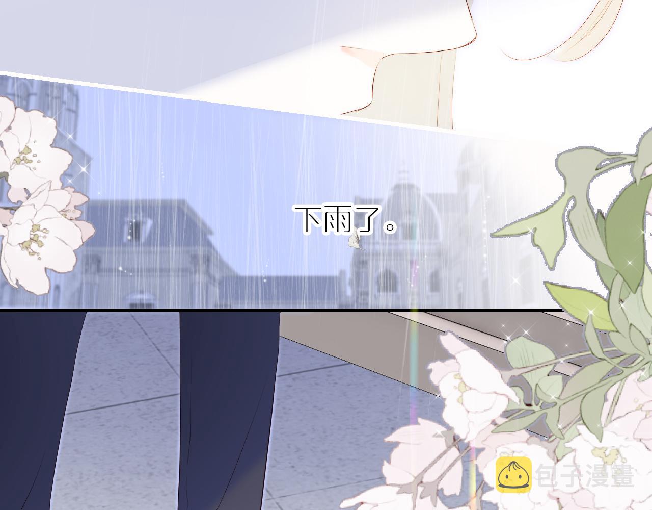 第79话 爸爸84
