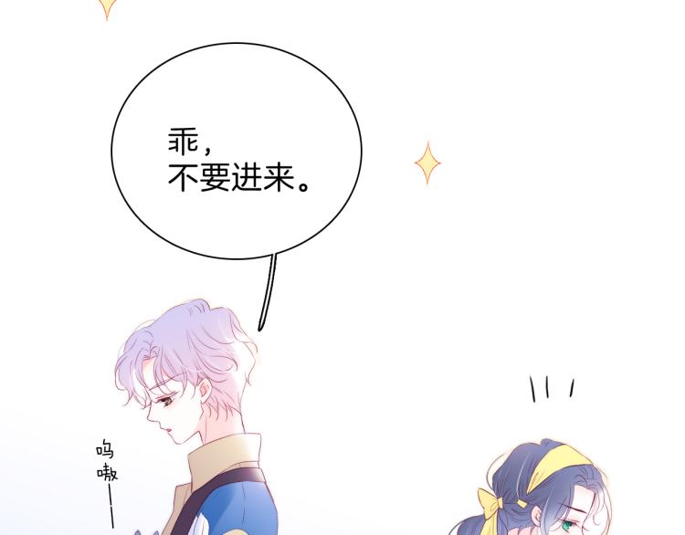 第35话 沉默的士兵1