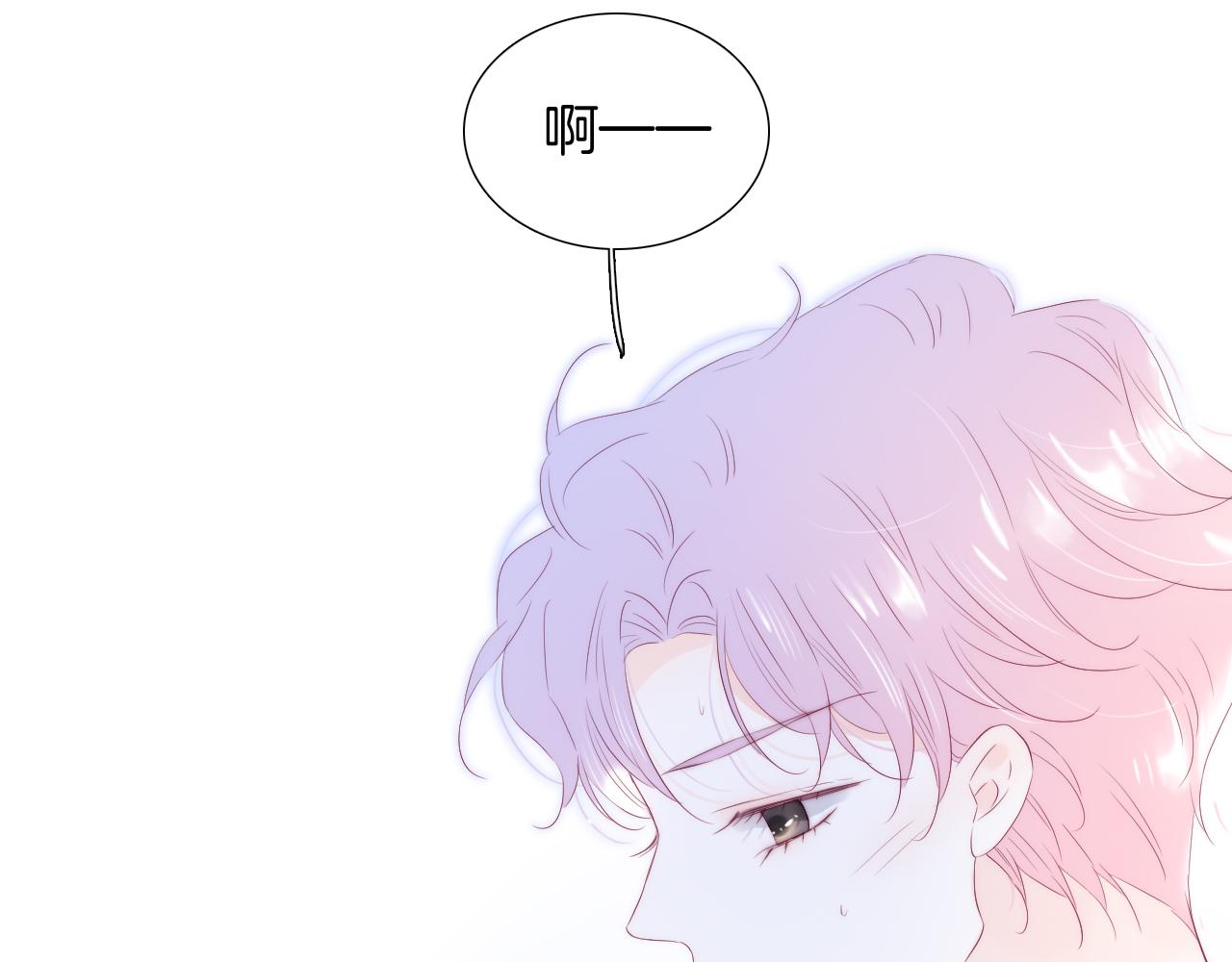 第64话 幸运满满42