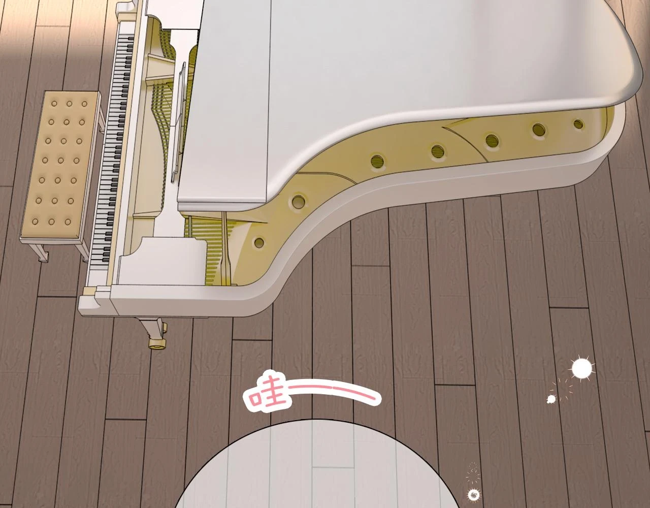 第88话 两份羡慕27