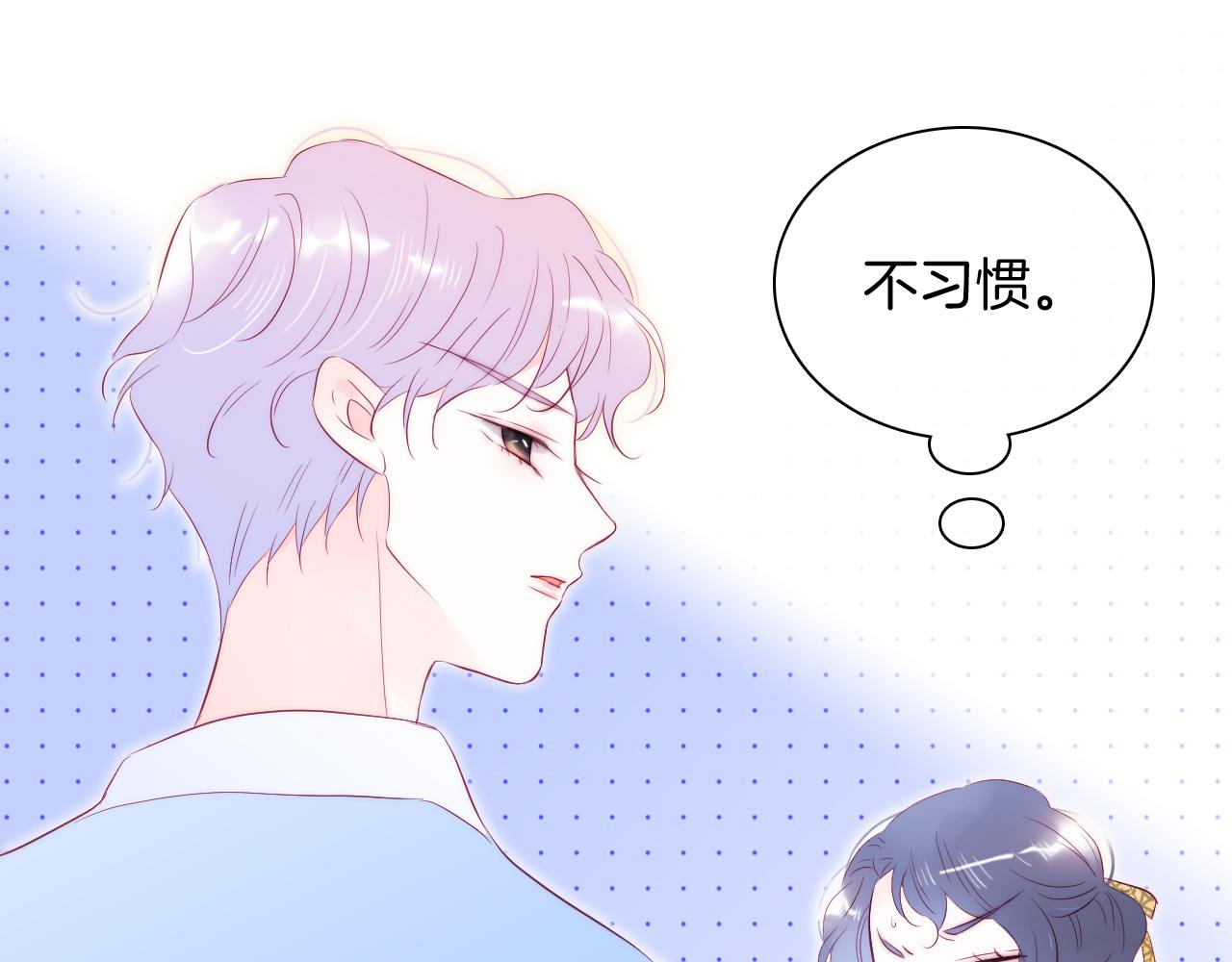 第53话 知晓62