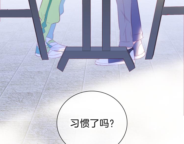 第35话 沉默的士兵49