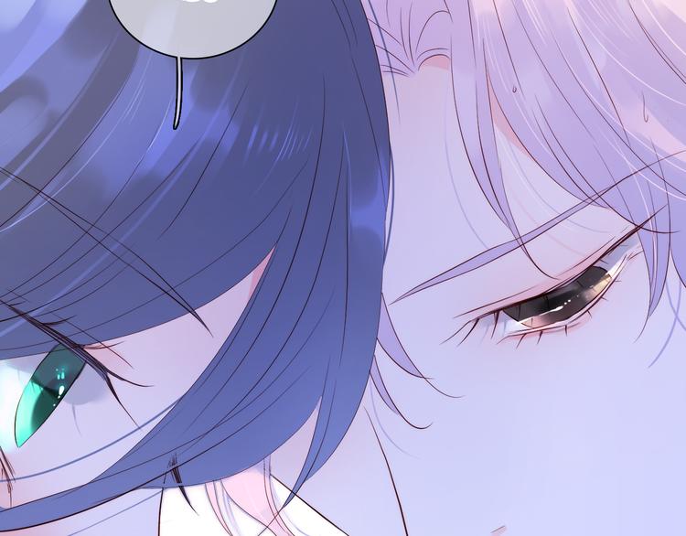 第4话 湿漉漉的美人66