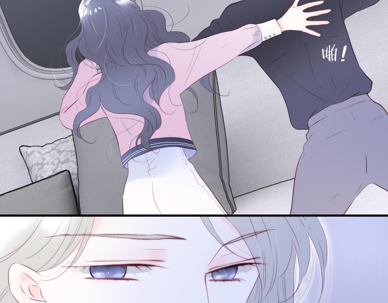 第85话 准备好了吗3