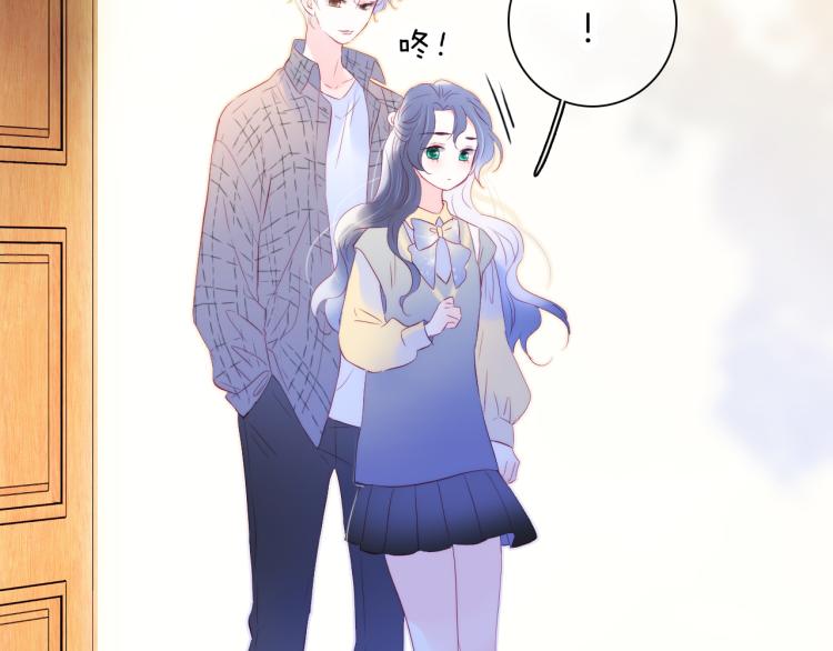 第30话 教教我72