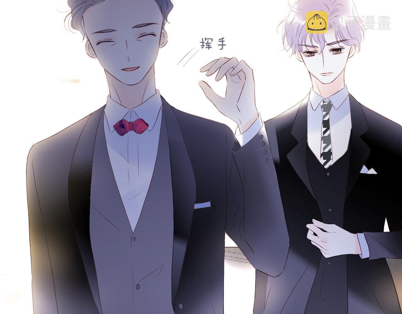 第83话 不怂57