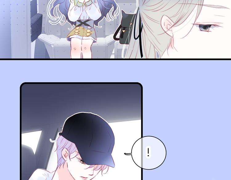 第26话 有点痛5