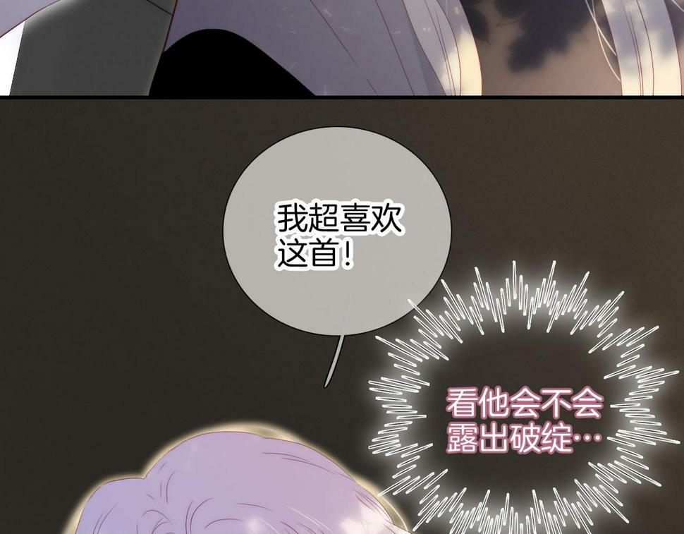 第94话 巴别塔2