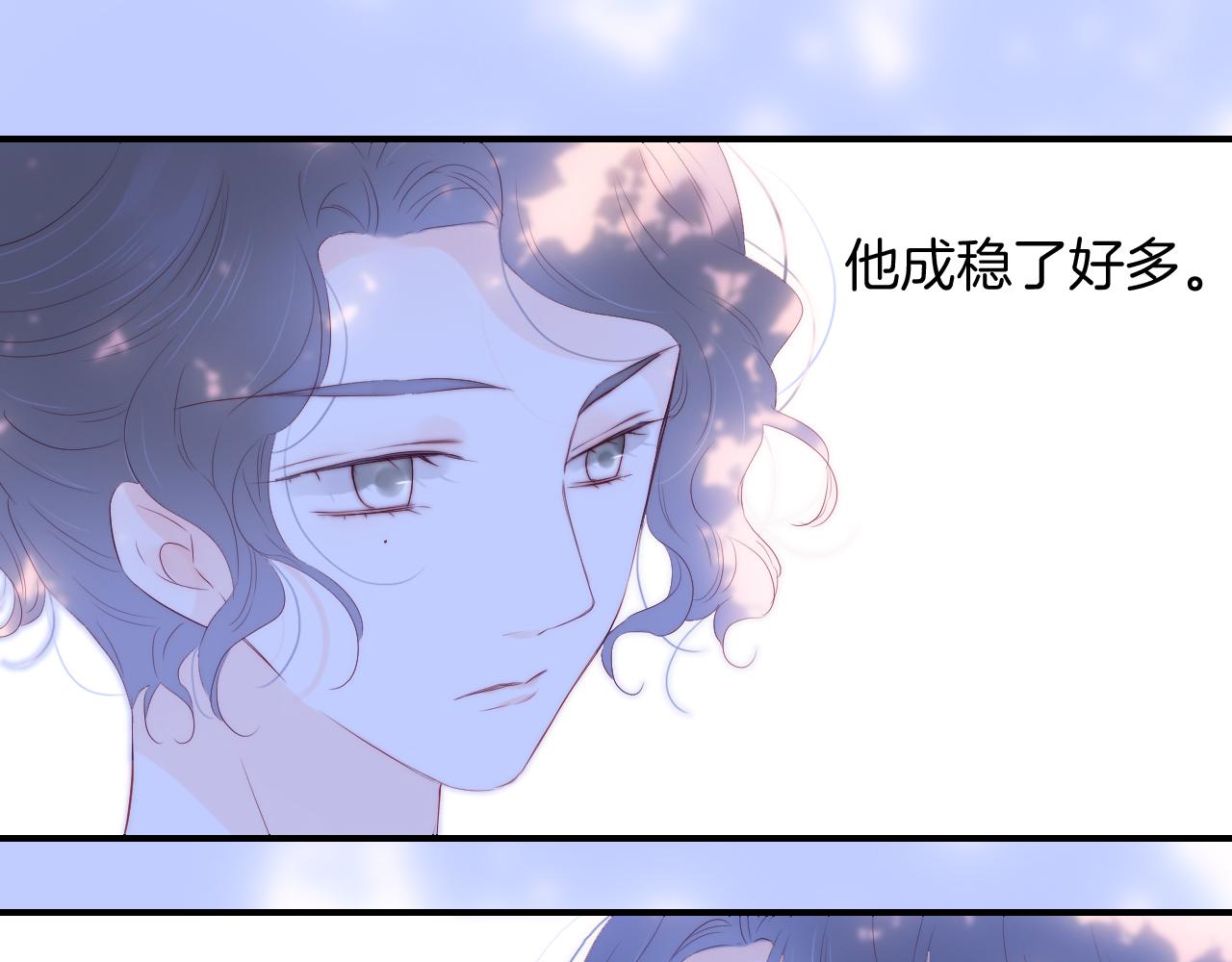 第74话 逆向时光34