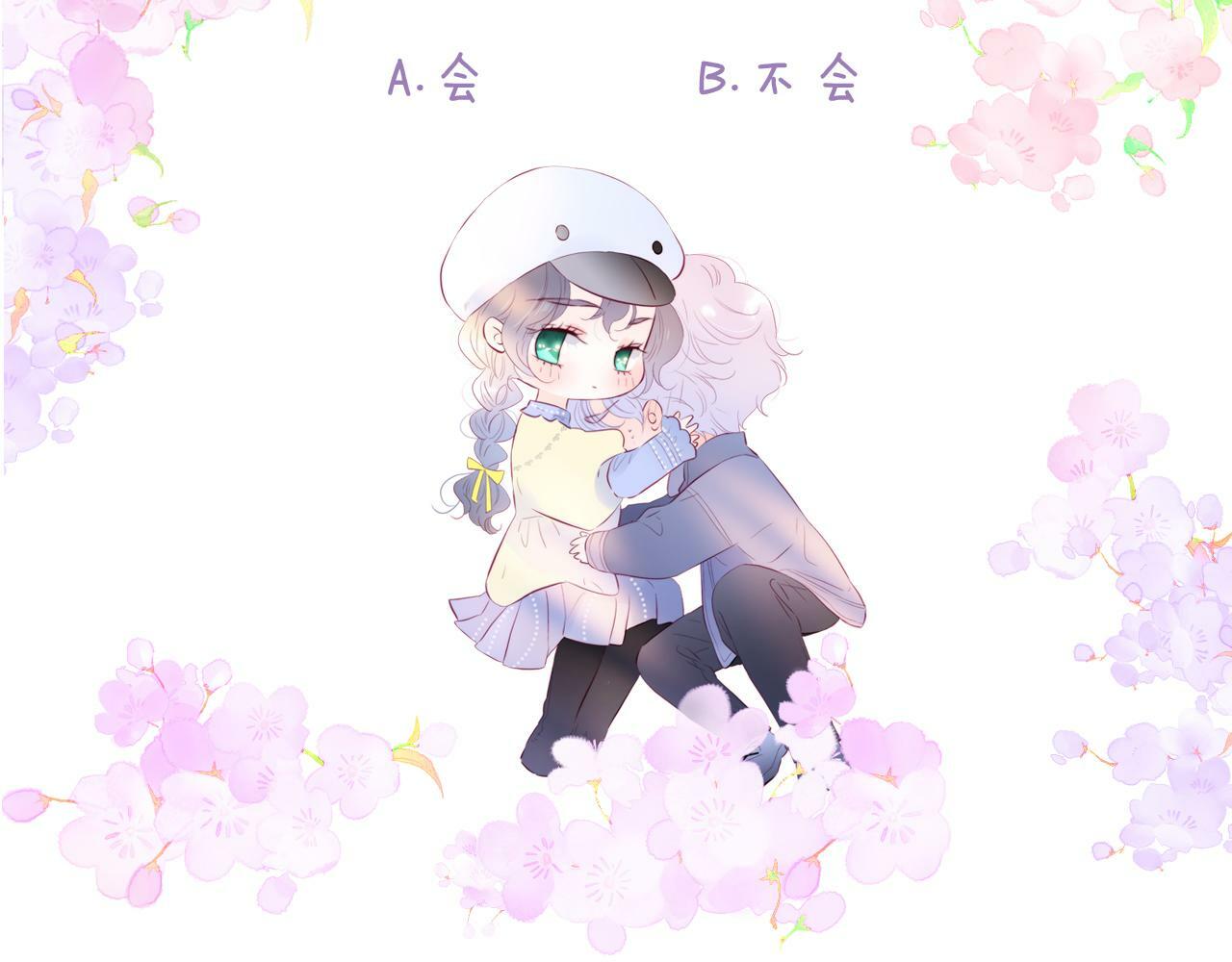 第96话 宝贝119