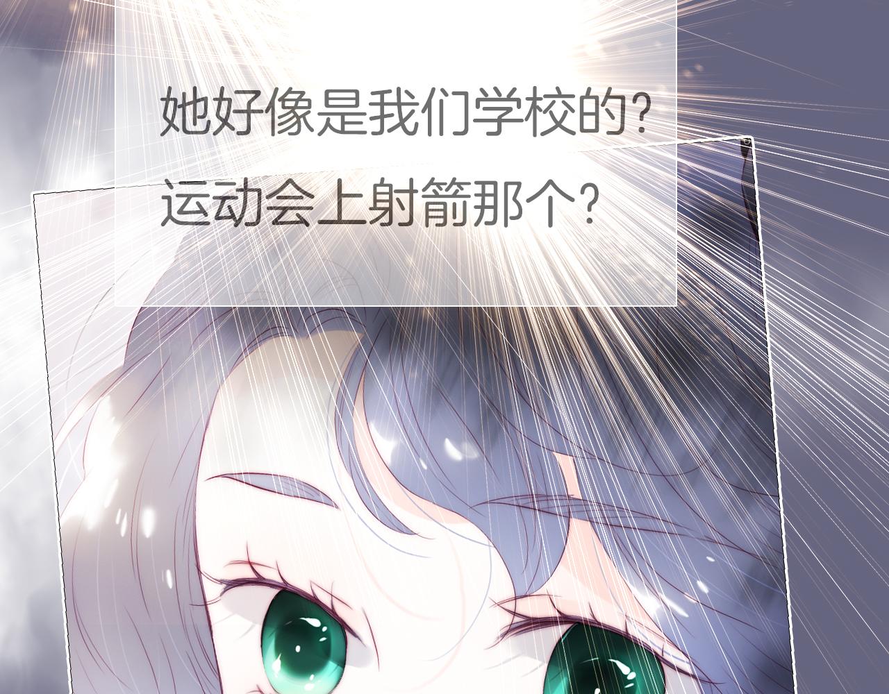 第80话 一些难题101