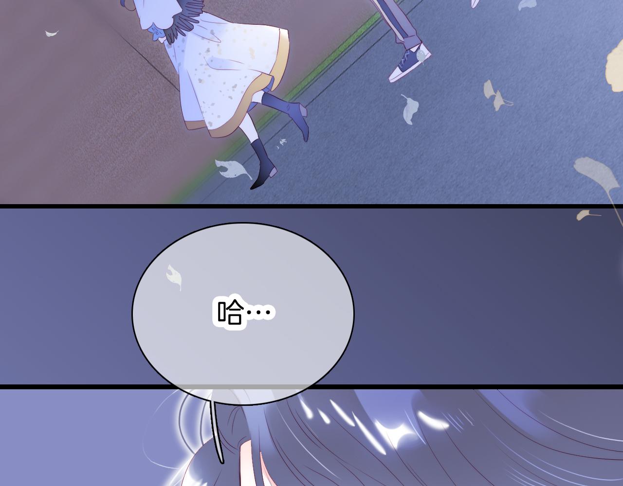 第45话 牵手52