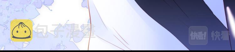 第33话 动摇45