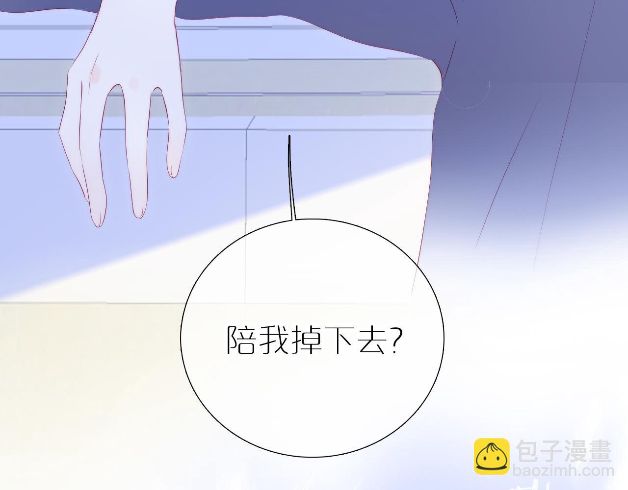 第75话 求救91