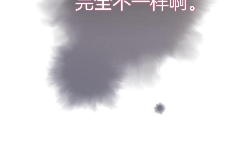 第94话 巴别塔42
