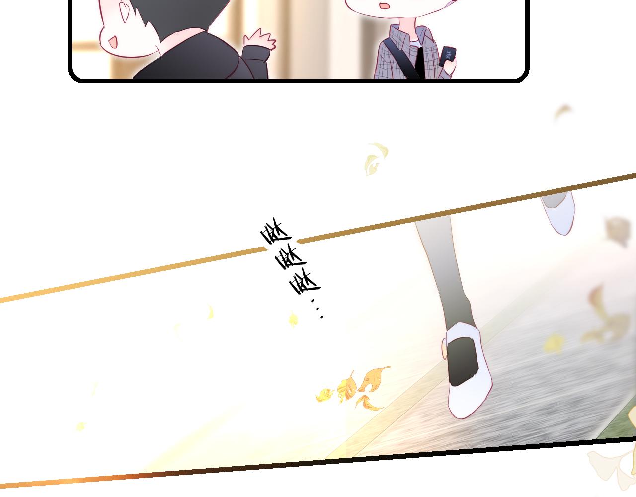 第46话 牵手之后112