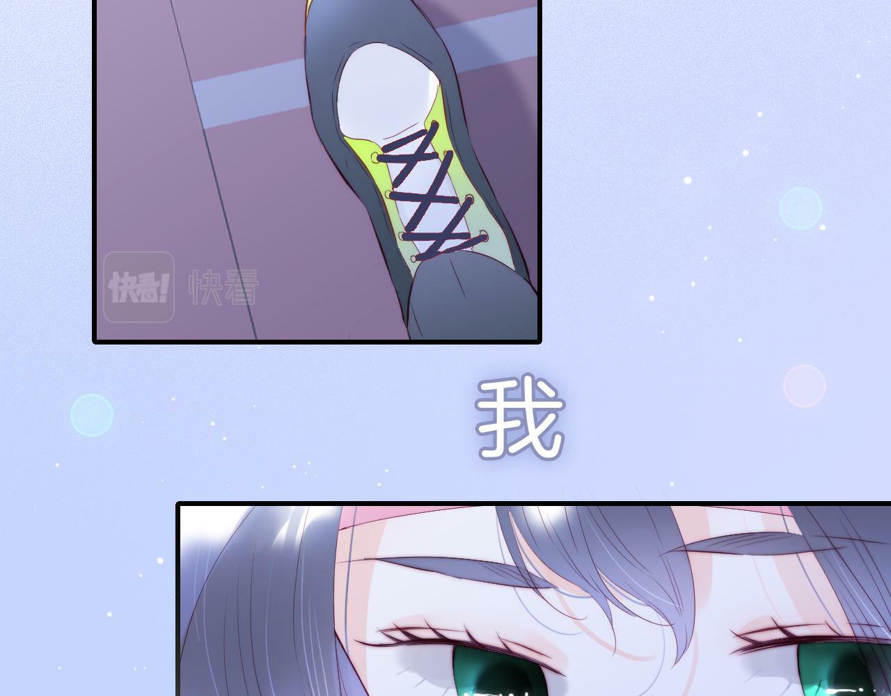 第97话 决定75