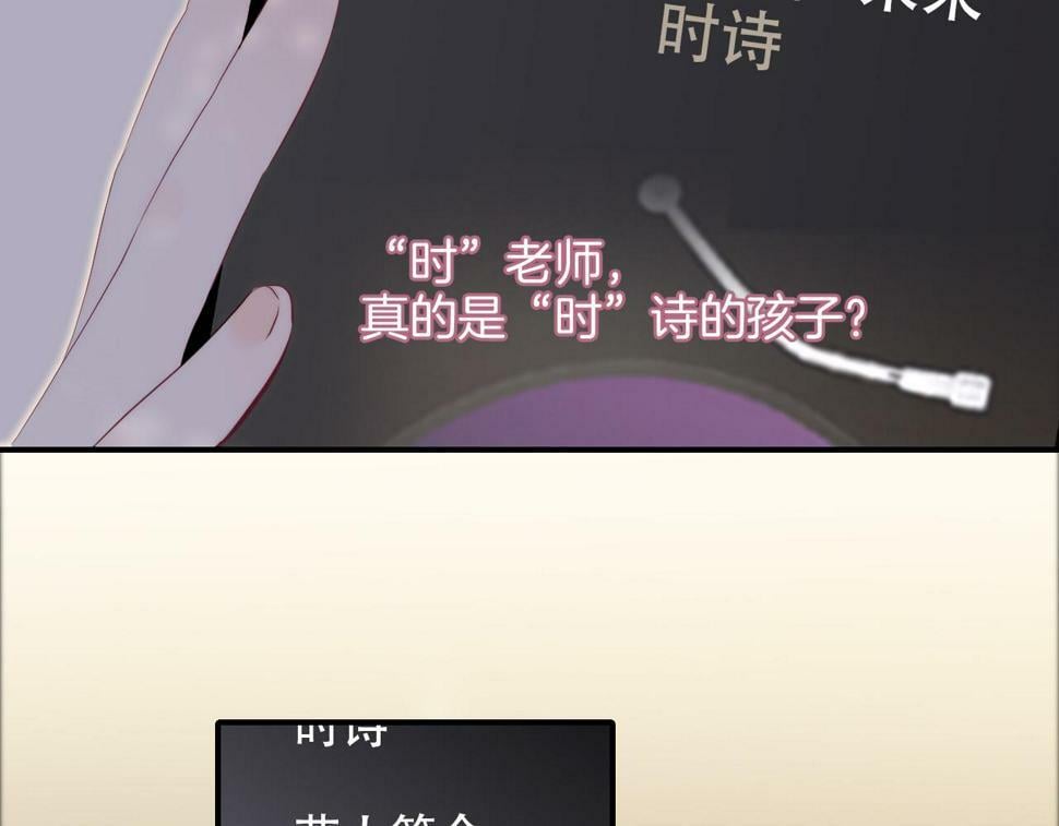 第94话 巴别塔25